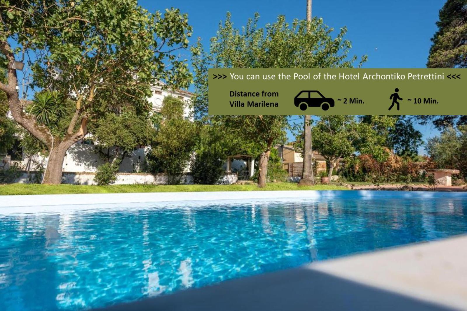 Marilena Appartement *